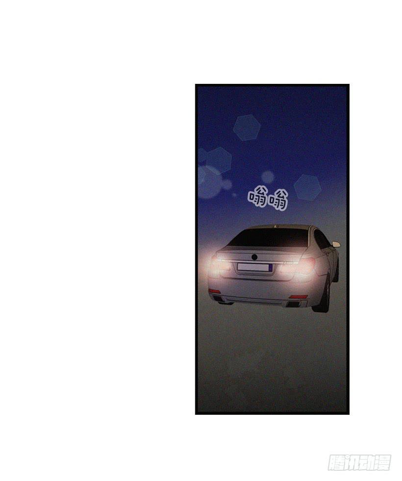《复仇者俱乐部》守护这个家 第39页