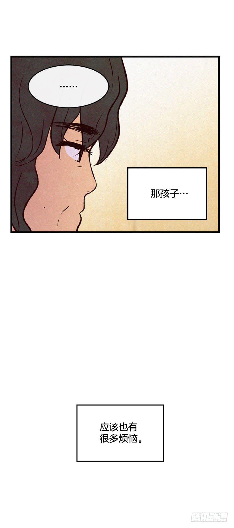 《复仇者俱乐部》以后会明白的 第7页