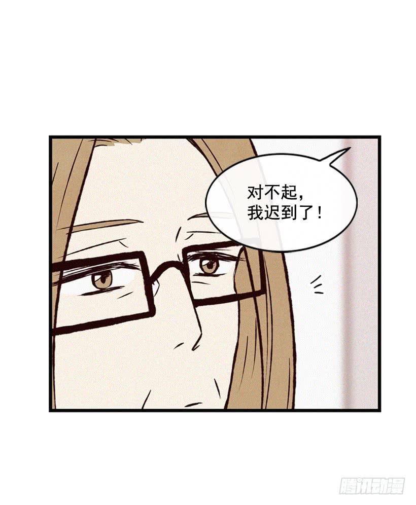 《复仇者俱乐部》真的没关系吗 第14页