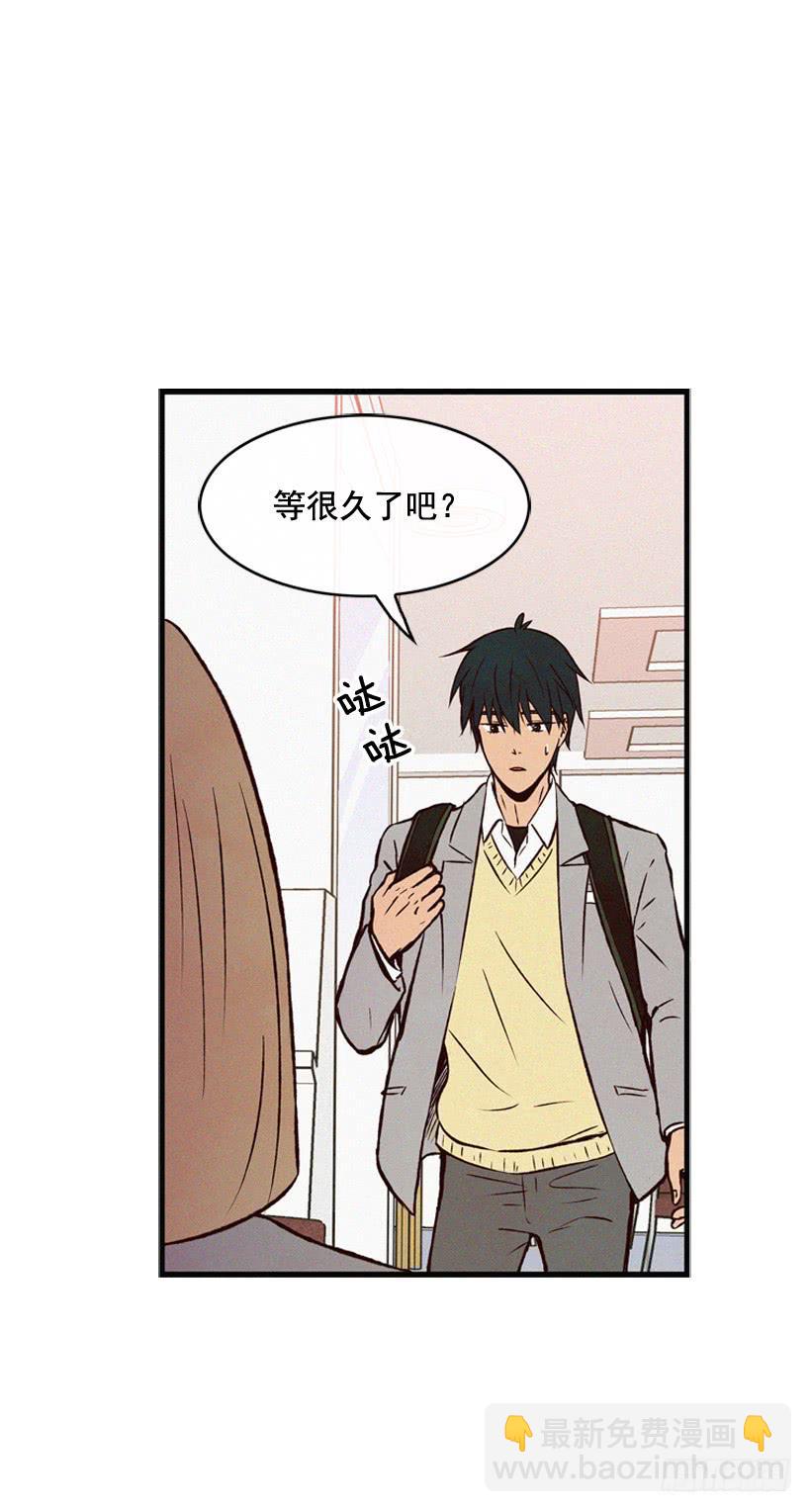《复仇者俱乐部》真的没关系吗 第15页