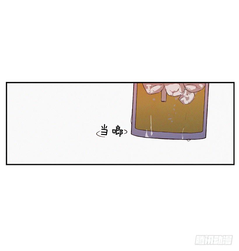 《复仇者俱乐部》真的没关系吗 第20页