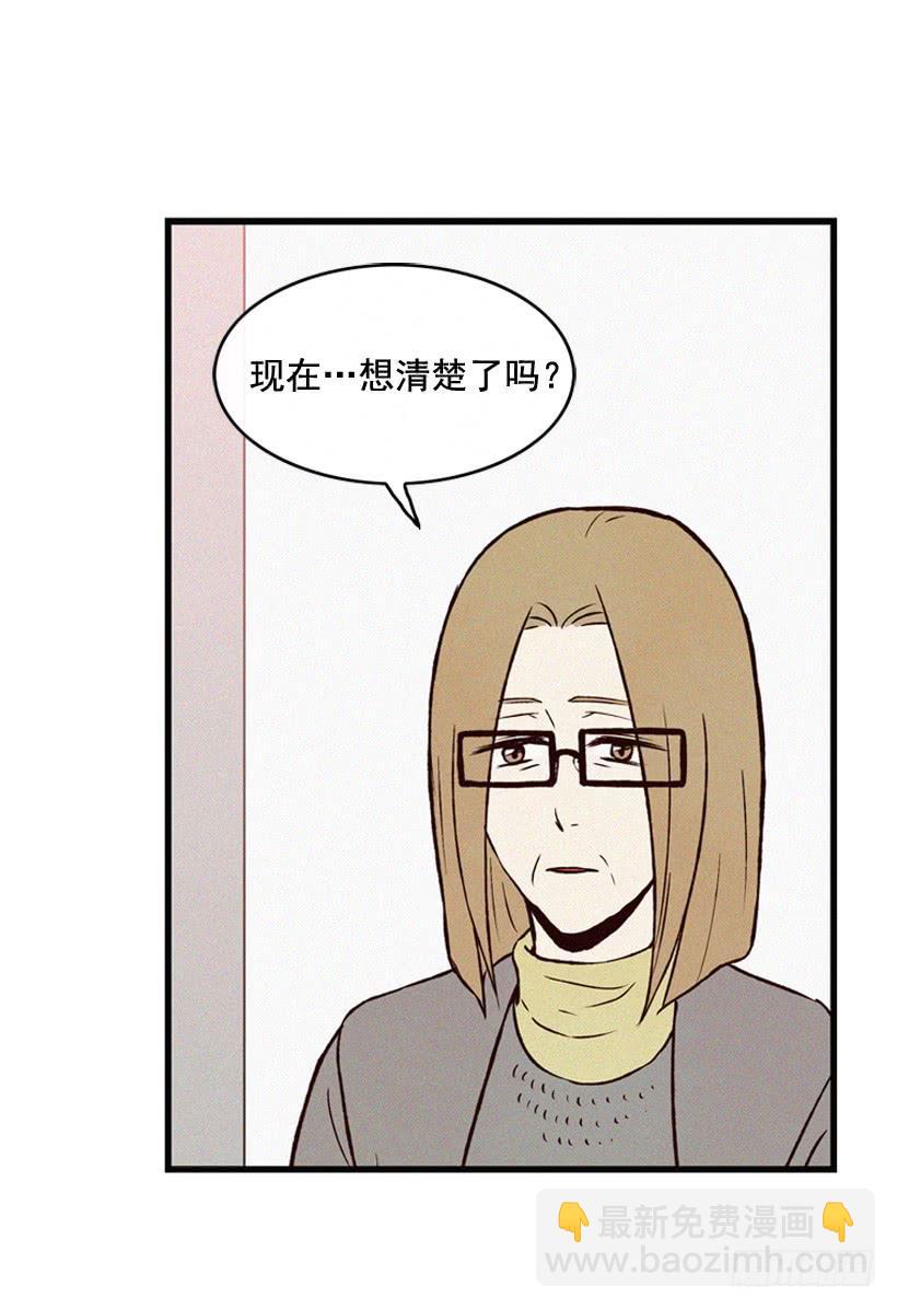 《复仇者俱乐部》真的没关系吗 第34页