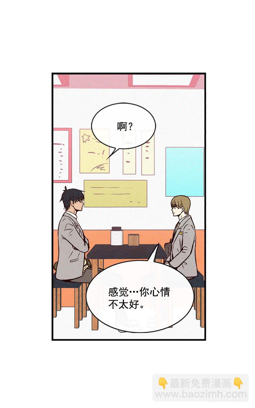 《复仇者俱乐部》真的没关系吗 第3页