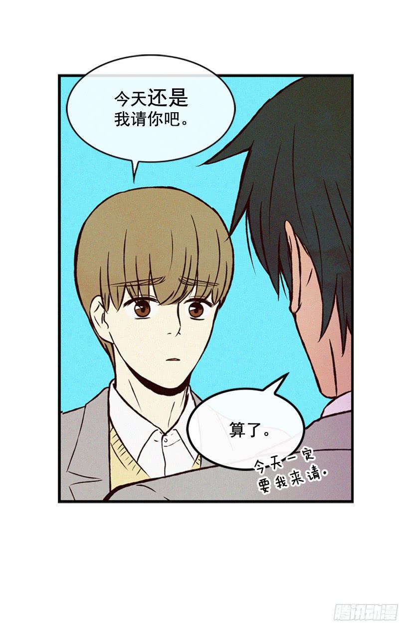 《复仇者俱乐部》真的没关系吗 第4页