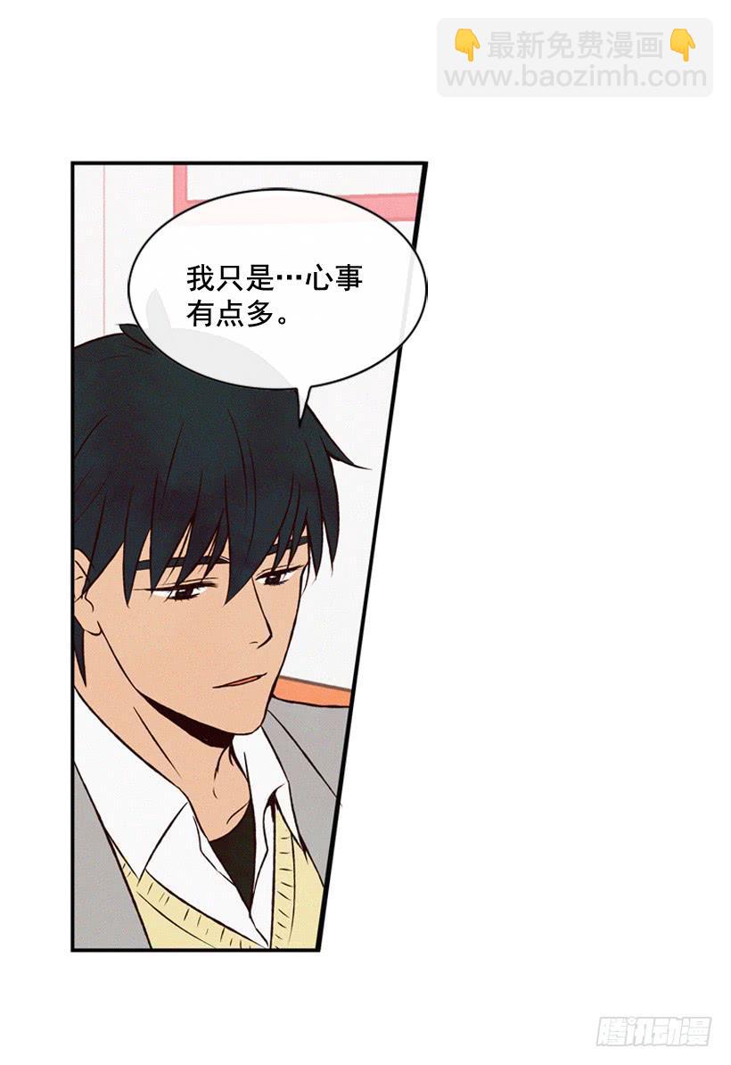 《复仇者俱乐部》真的没关系吗 第5页