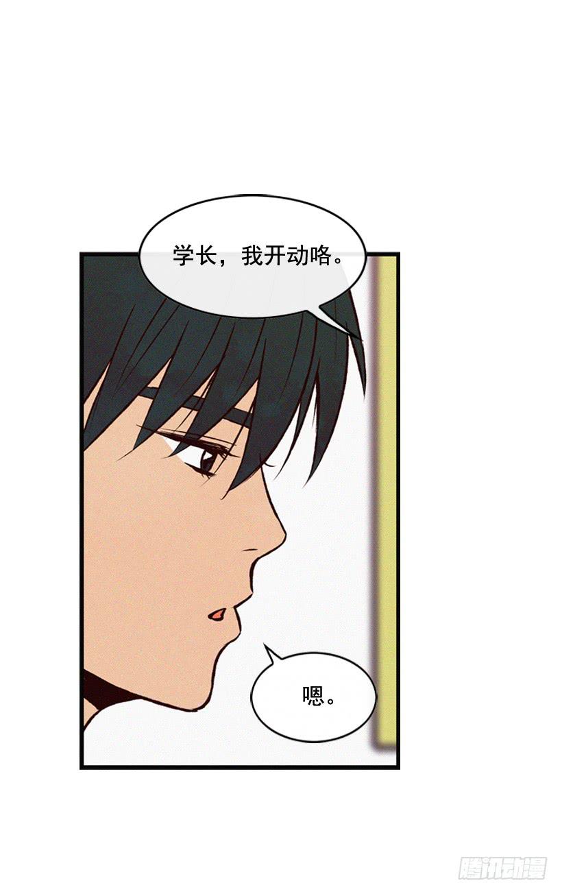 《复仇者俱乐部》真的没关系吗 第9页