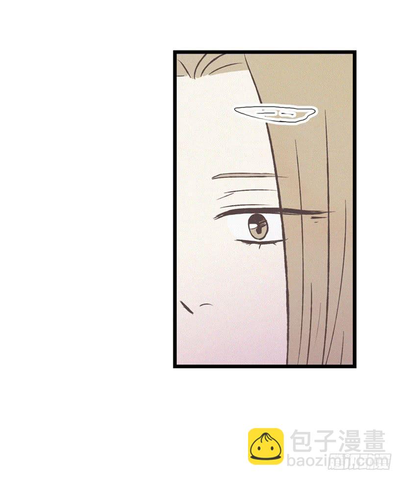 《复仇者俱乐部》你是个坏孩子 第23页