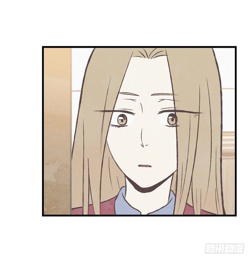 《复仇者俱乐部》你是个坏孩子 第26页