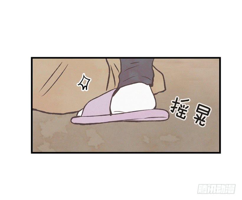 《复仇者俱乐部》你是个坏孩子 第33页