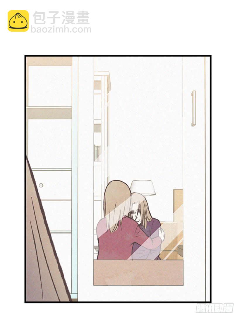《复仇者俱乐部》你是个坏孩子 第37页