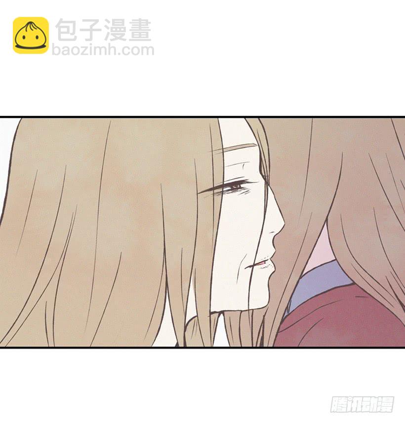 《复仇者俱乐部》你是个坏孩子 第42页