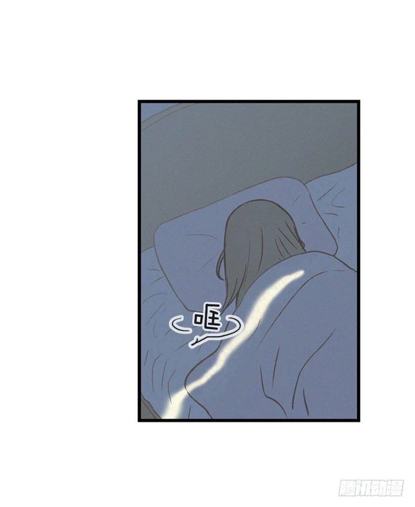《复仇者俱乐部》你是个坏孩子 第50页