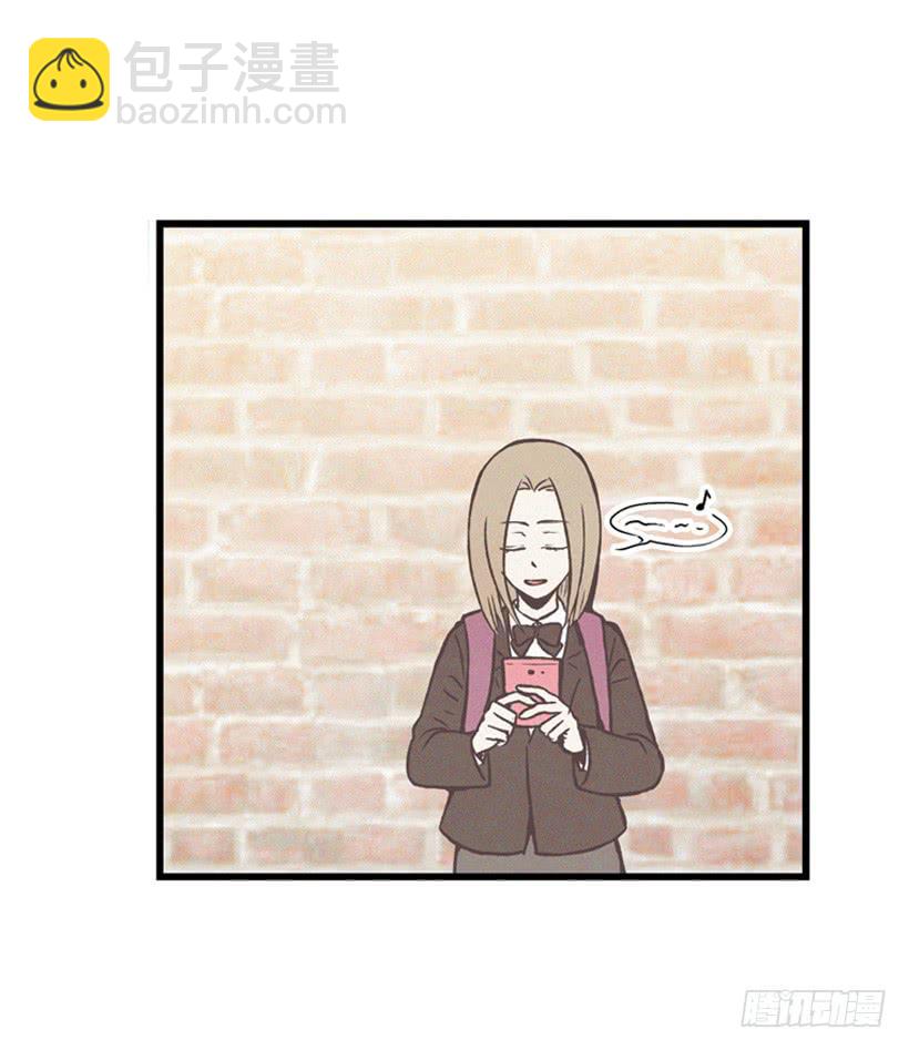 《复仇者俱乐部》哥哥 第30页