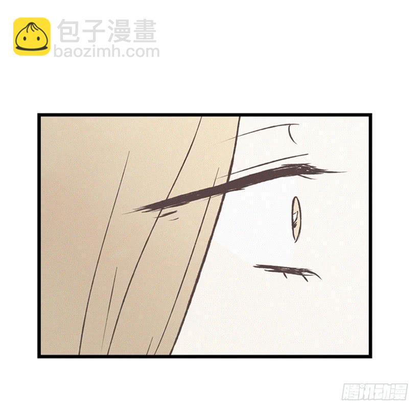 《复仇者俱乐部》哥哥 第36页