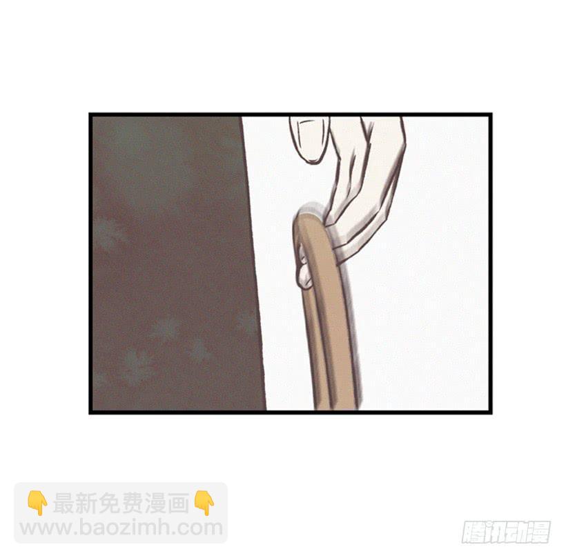 《复仇者俱乐部》哥哥 第37页