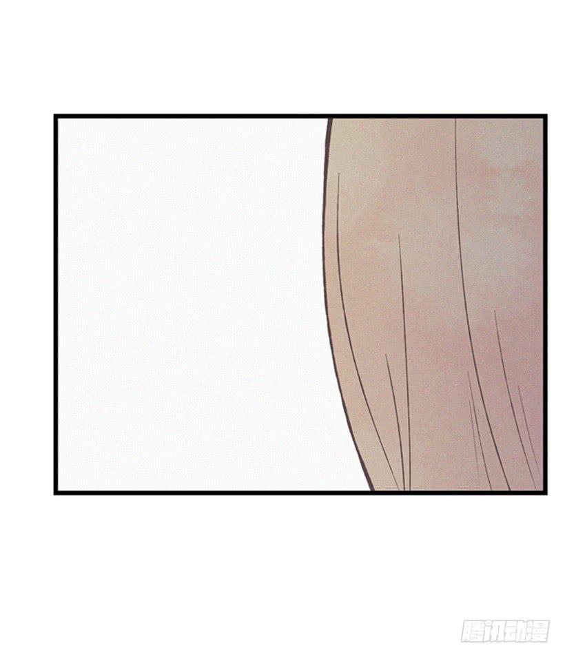 《复仇者俱乐部》哥哥 第46页