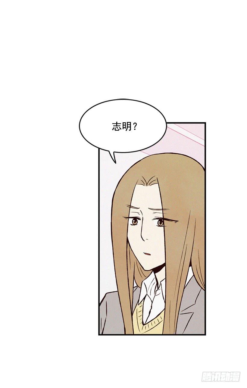 《复仇者俱乐部》死的是我就好了 第10页