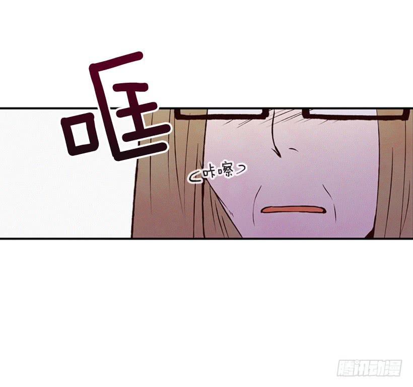 《复仇者俱乐部》父母也会受伤 第11页
