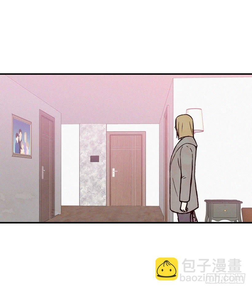 《复仇者俱乐部》父母也会受伤 第12页