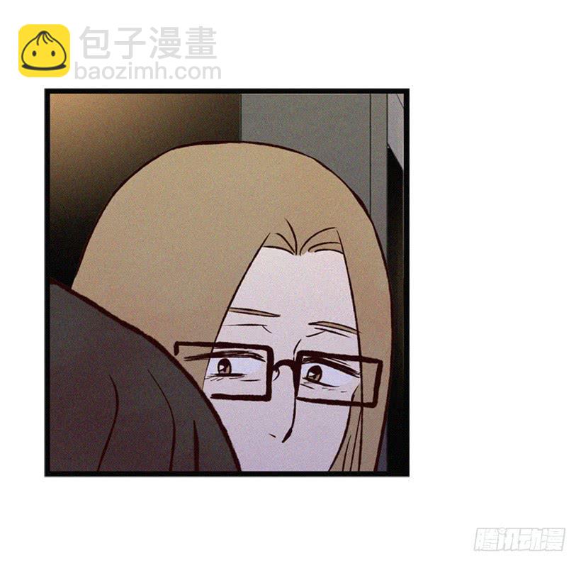 《复仇者俱乐部》父母也会受伤 第38页