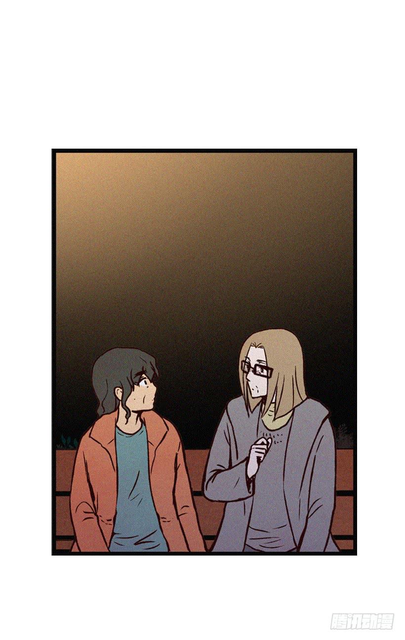 《复仇者俱乐部》父母也会受伤 第48页