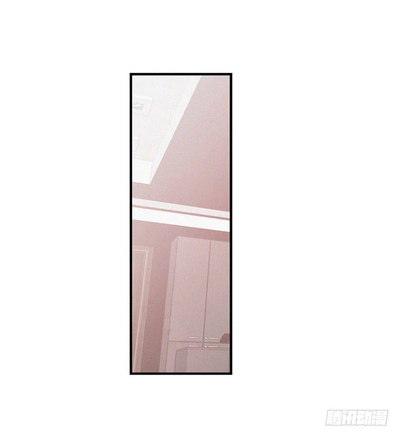 《复仇者俱乐部》一味的自责最可怕 第25页