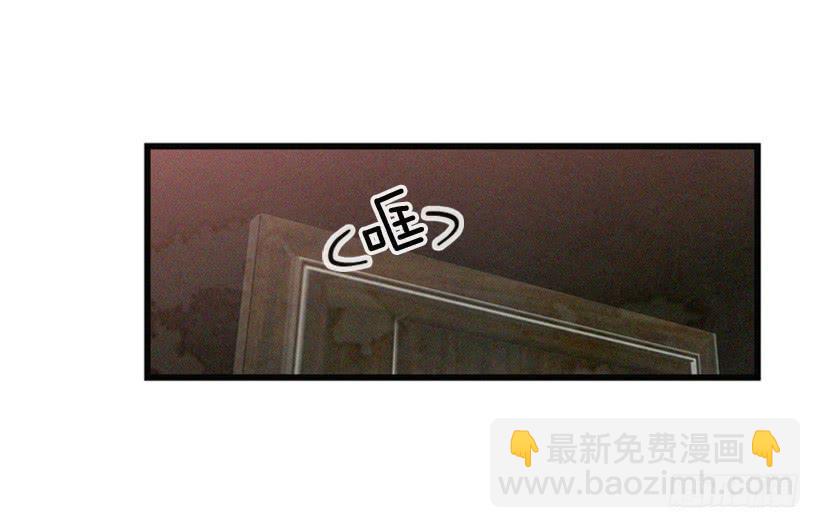 《复仇者俱乐部》一味的自责最可怕 第42页