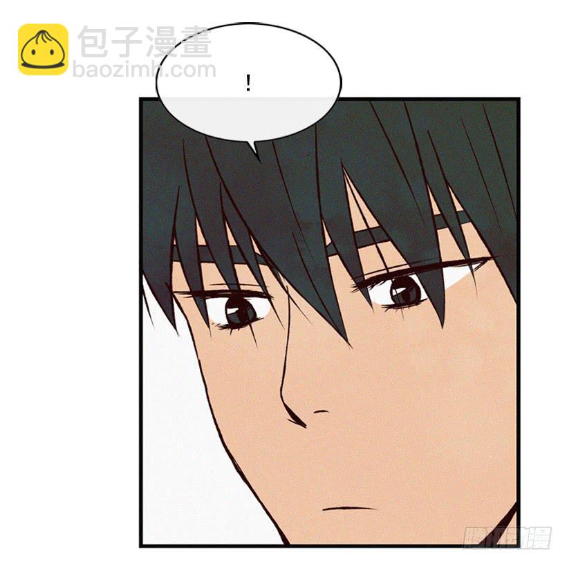 《复仇者俱乐部》我要吃方便面 第15页