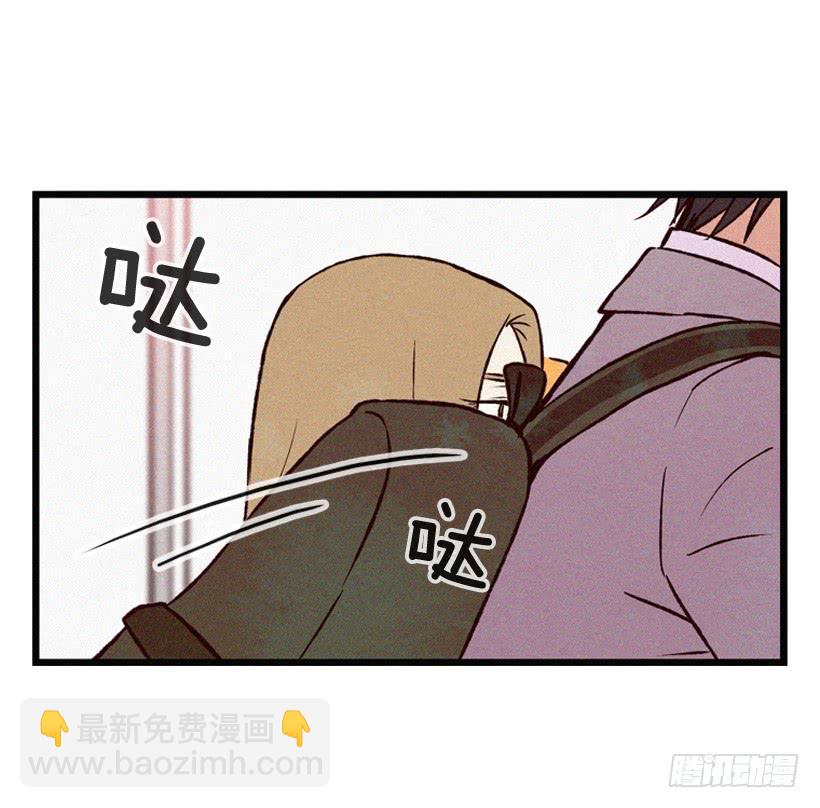 《复仇者俱乐部》我要吃方便面 第21页
