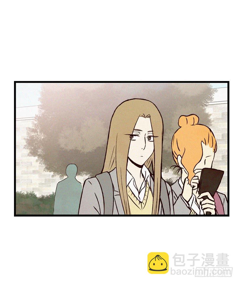 《复仇者俱乐部》我要吃方便面 第23页