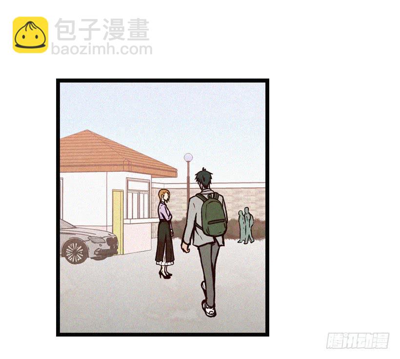 《复仇者俱乐部》我要吃方便面 第24页