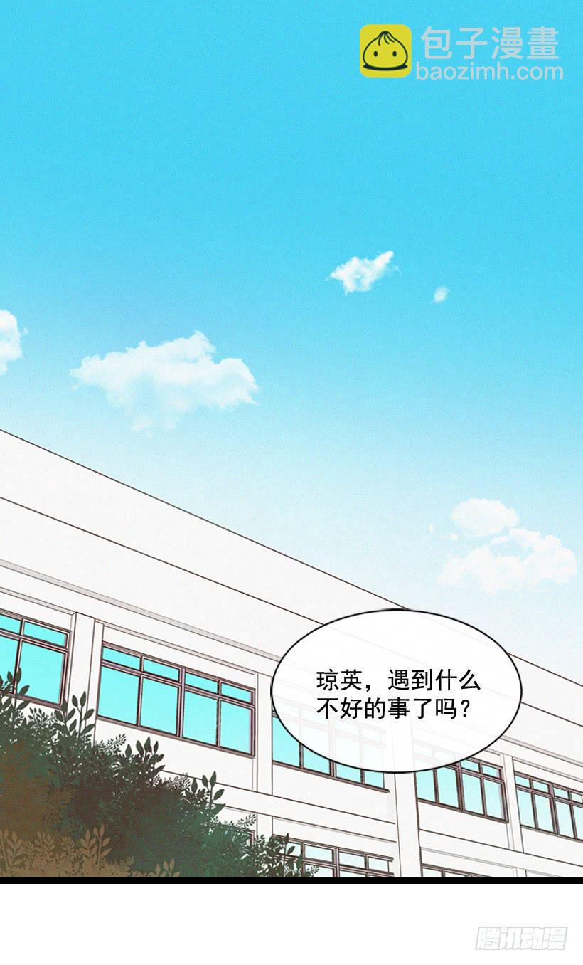 《复仇者俱乐部》我要吃方便面 第2页