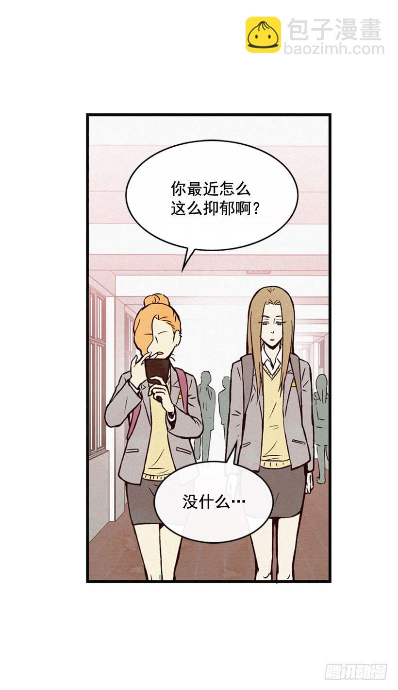 《复仇者俱乐部》我要吃方便面 第3页