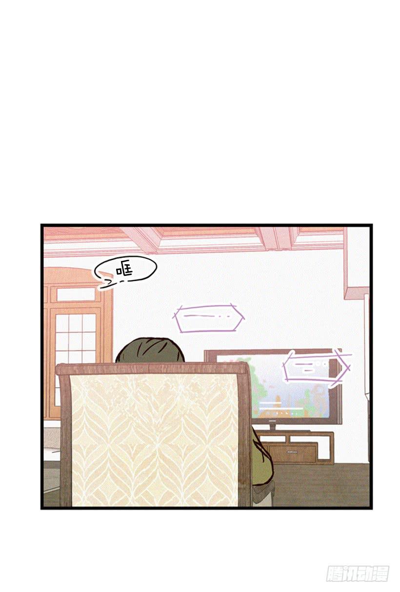 《复仇者俱乐部》说谎还是保密 第39页