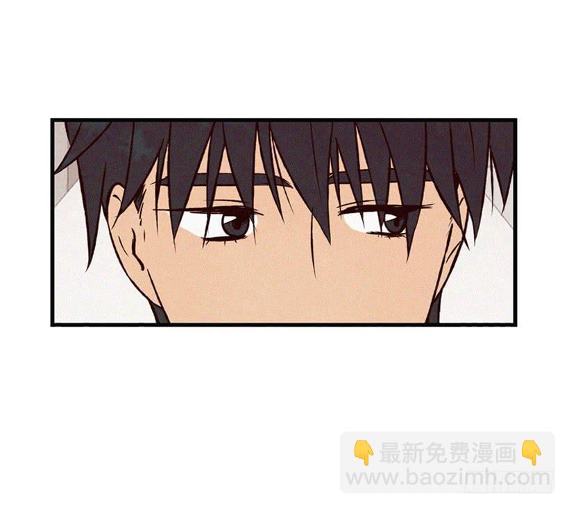 《复仇者俱乐部》说谎还是保密 第6页