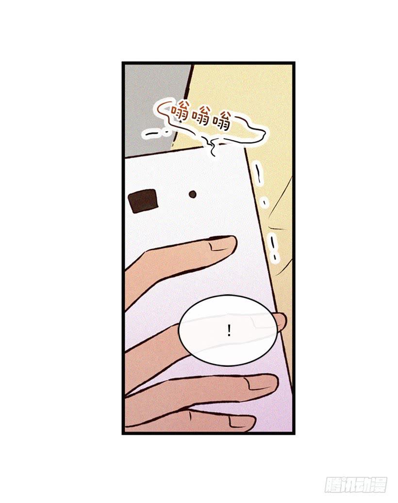 《复仇者俱乐部》说谎还是保密 第7页