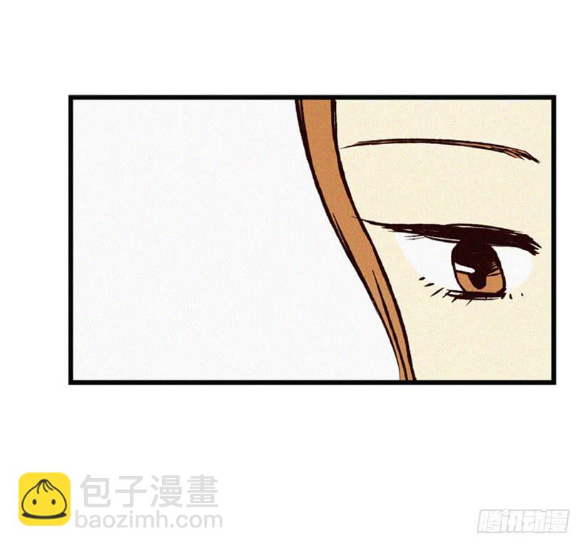 《复仇者俱乐部》做个没那么简单的妻子 第17页