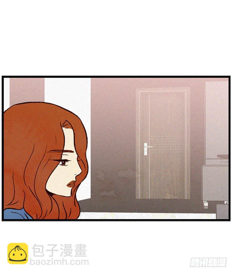 《复仇者俱乐部》做个没那么简单的妻子 第29页