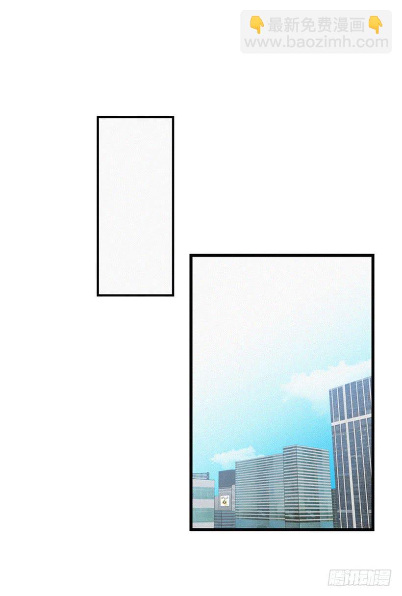 《复仇者俱乐部》做个没那么简单的妻子 第2页