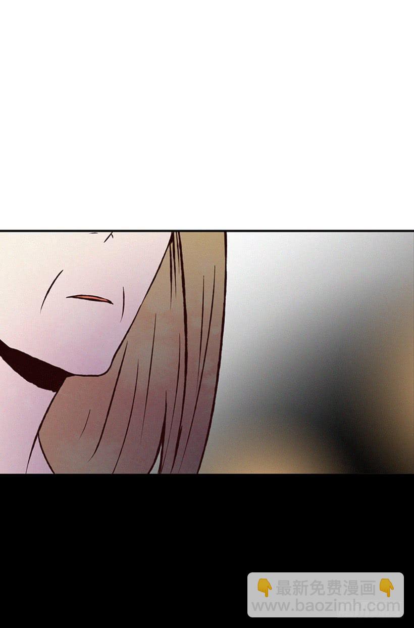 《复仇者俱乐部》做个没那么简单的妻子 第49页