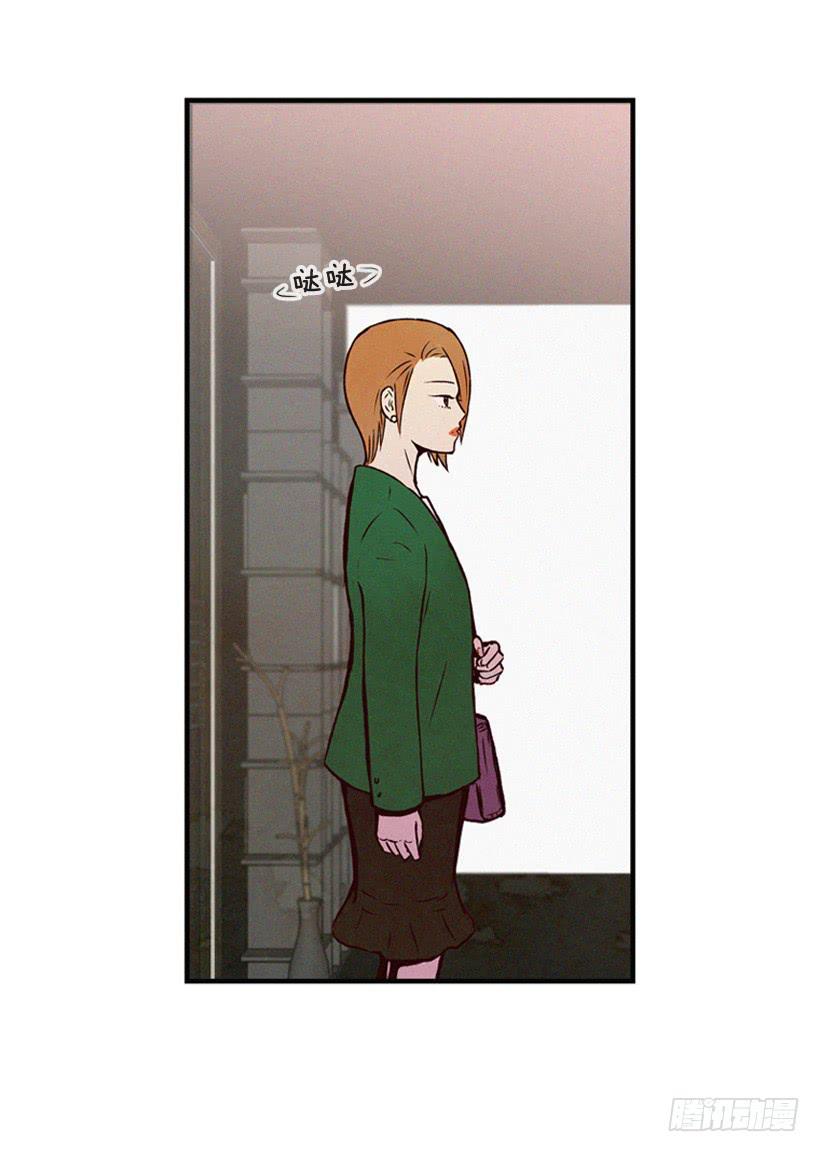 《复仇者俱乐部》做个没那么简单的妻子 第4页