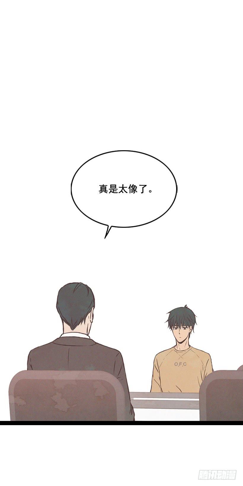 《复仇者俱乐部》你好像是有点坏 第2页