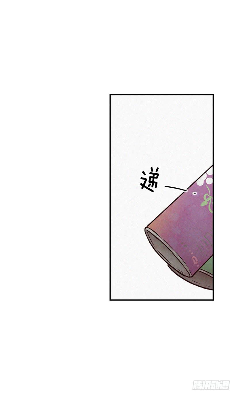 《复仇者俱乐部》猜得没错 第2页