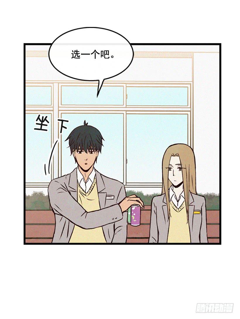 《复仇者俱乐部》猜得没错 第4页