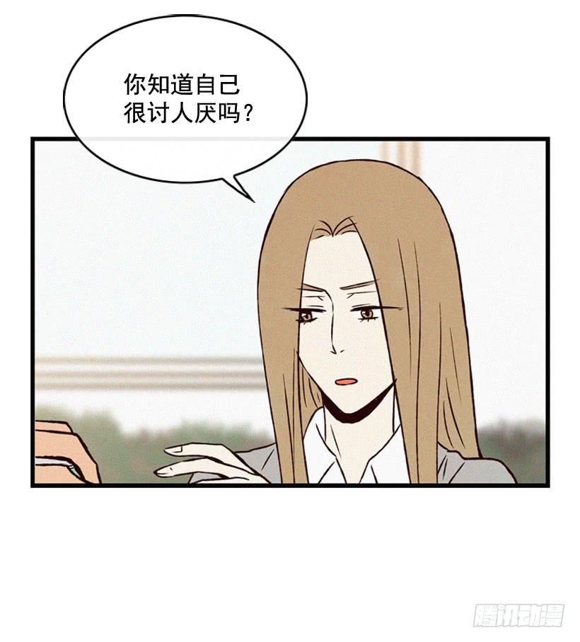 《复仇者俱乐部》猜得没错 第6页