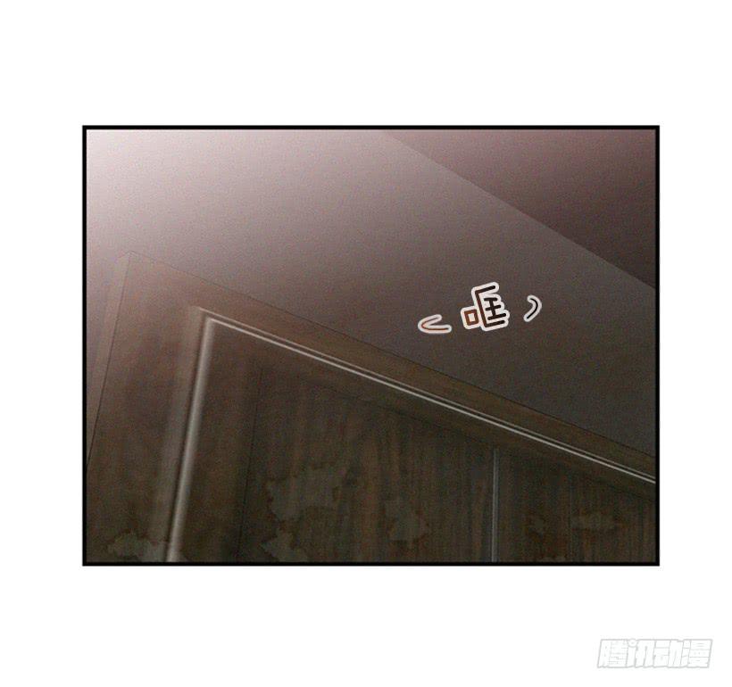 《复仇者俱乐部》我也不知道 第7页