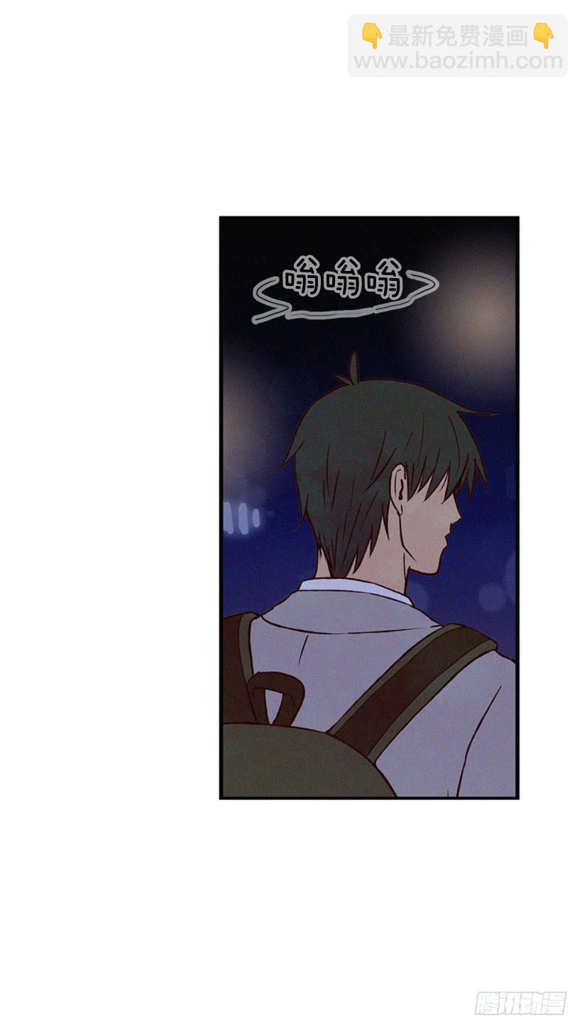 《复仇者俱乐部》一点都不可爱 第19页