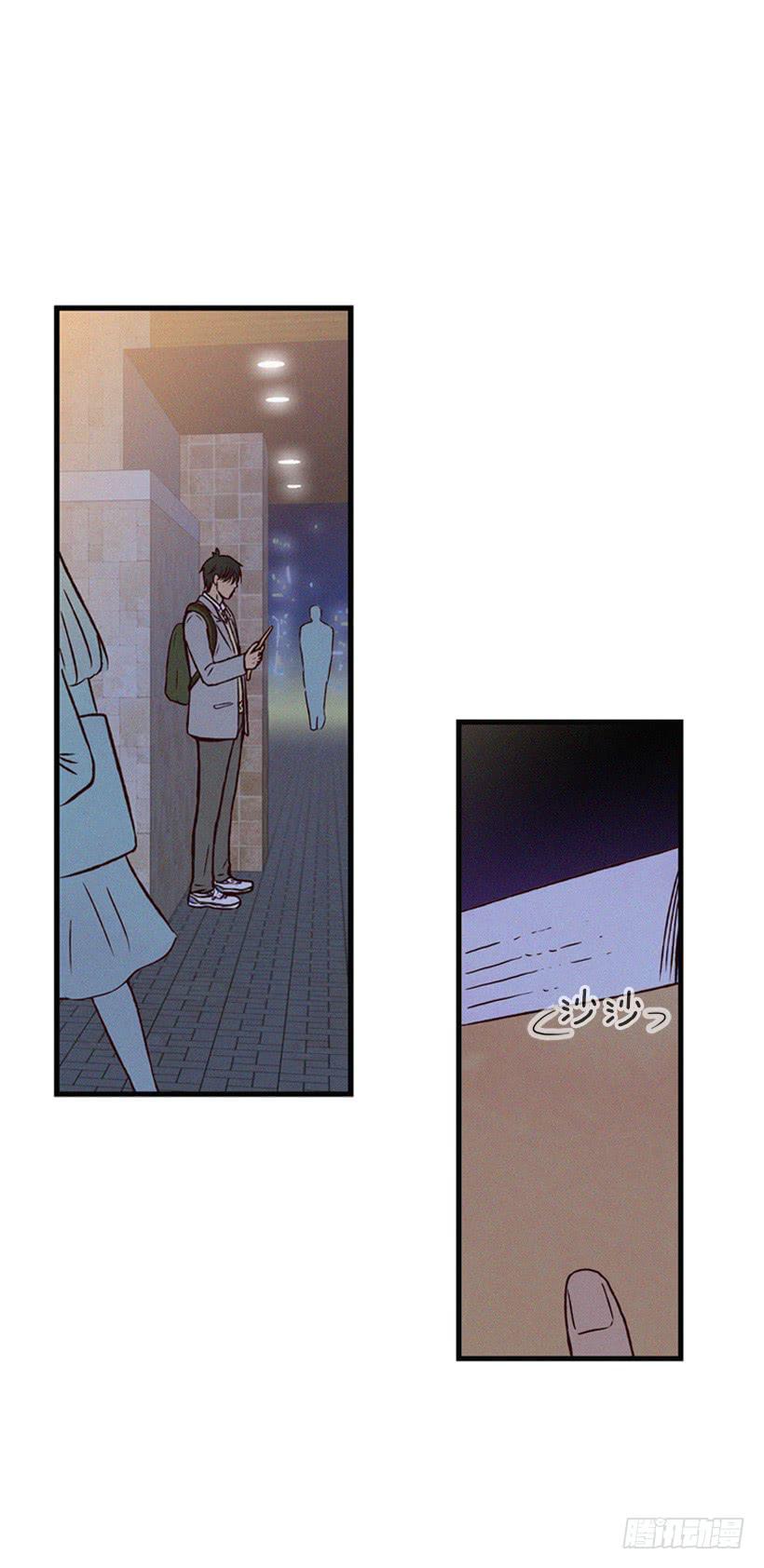 《复仇者俱乐部》一点都不可爱 第20页