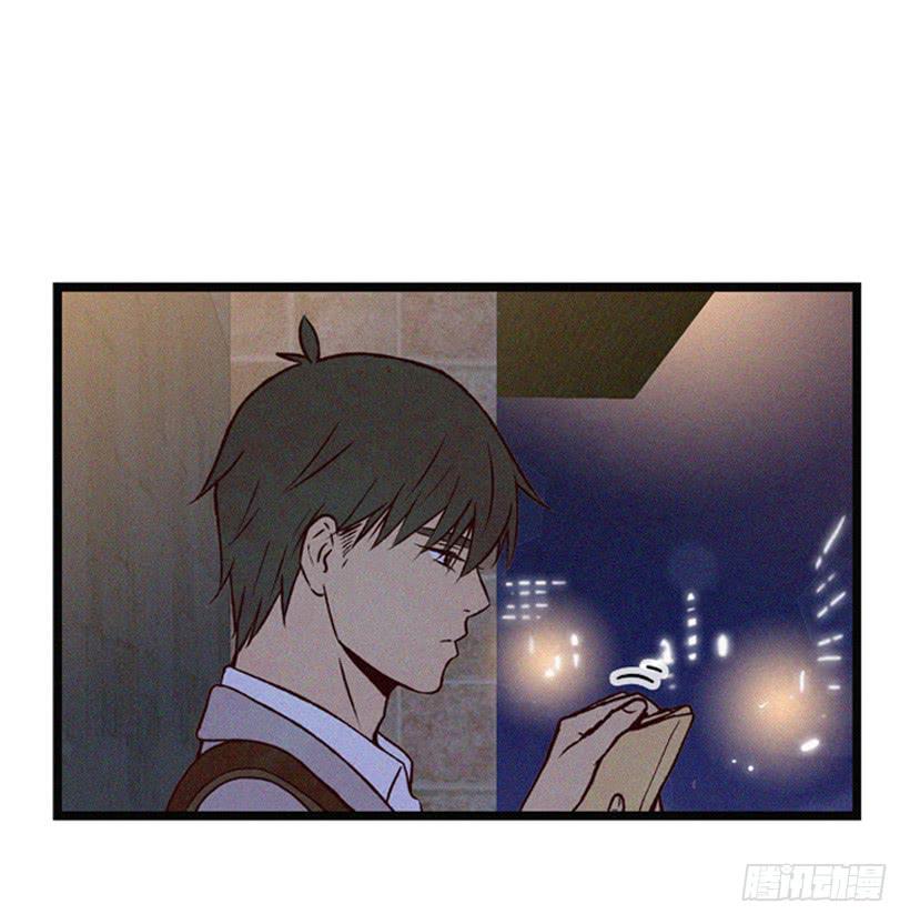 《复仇者俱乐部》一点都不可爱 第22页