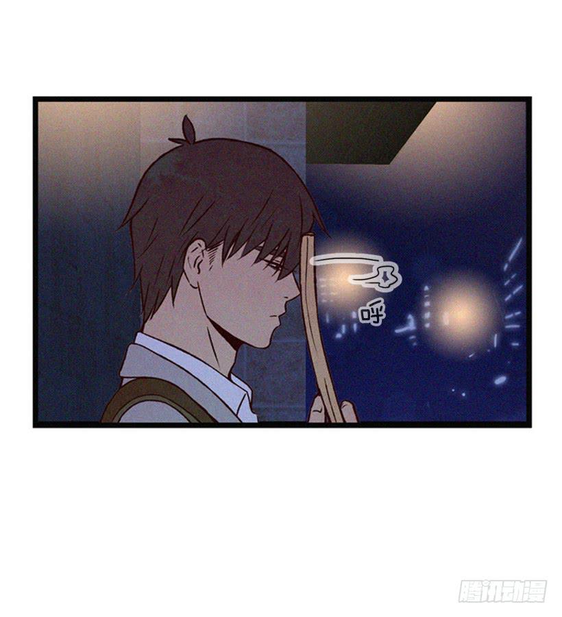 《复仇者俱乐部》一点都不可爱 第23页